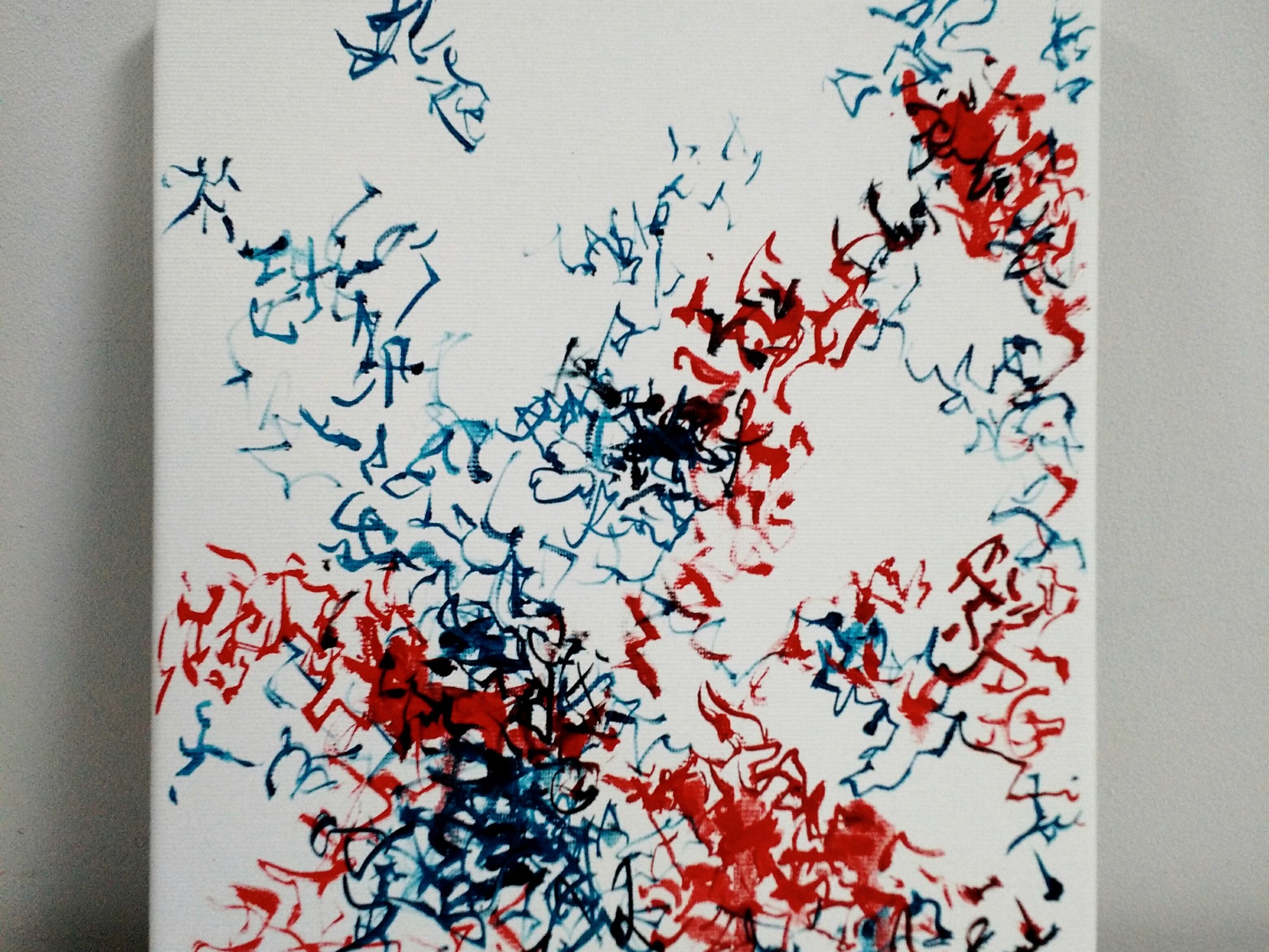 HAISUL, abstract, abstracto, essence, esssentialist, essentialism, esencialista, esencia, oil painting, óleo