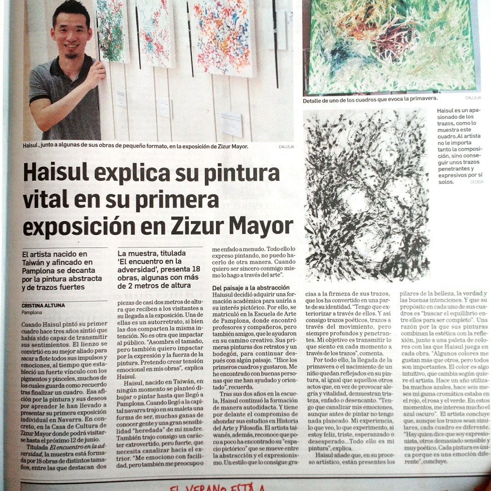 HAISUL, abstract, abstracto, essence, esssentialist, essentialism, esencialista, esencia, oil painting, óleo