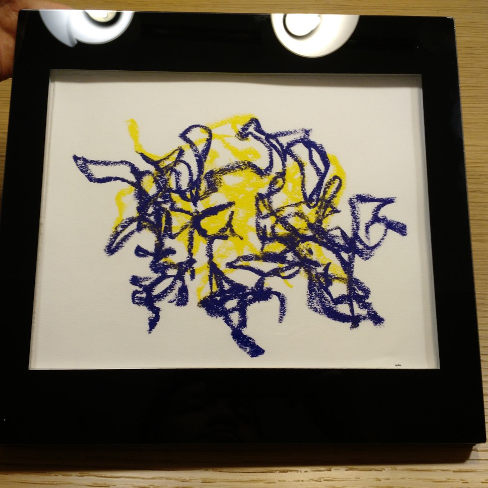 HAISUL, abstract, abstracto, essence, esssentialist, essentialism, esencialista, esencia, AGUARELA, AKARELA, WATERCOLOR, WATERCOLOUR, INK, TINTA CHINA, SOFT PASTE, PASTE BLANDA